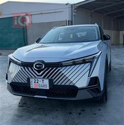 جي أي سي إمكو